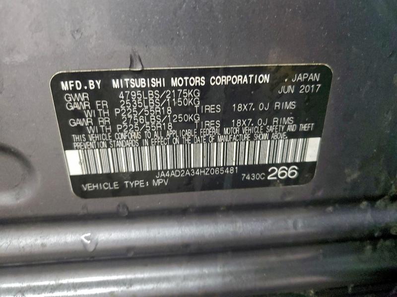 Фото 13 - MITSUBISHI OUTLANDER