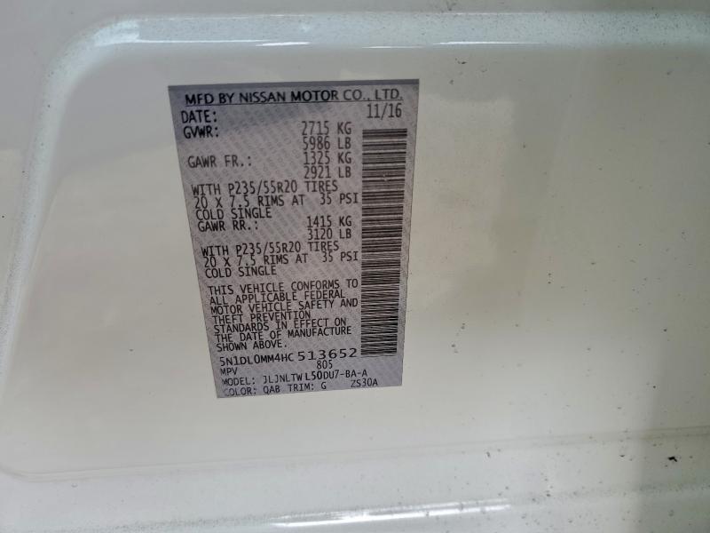 Фото 12 - INFINITI QX60