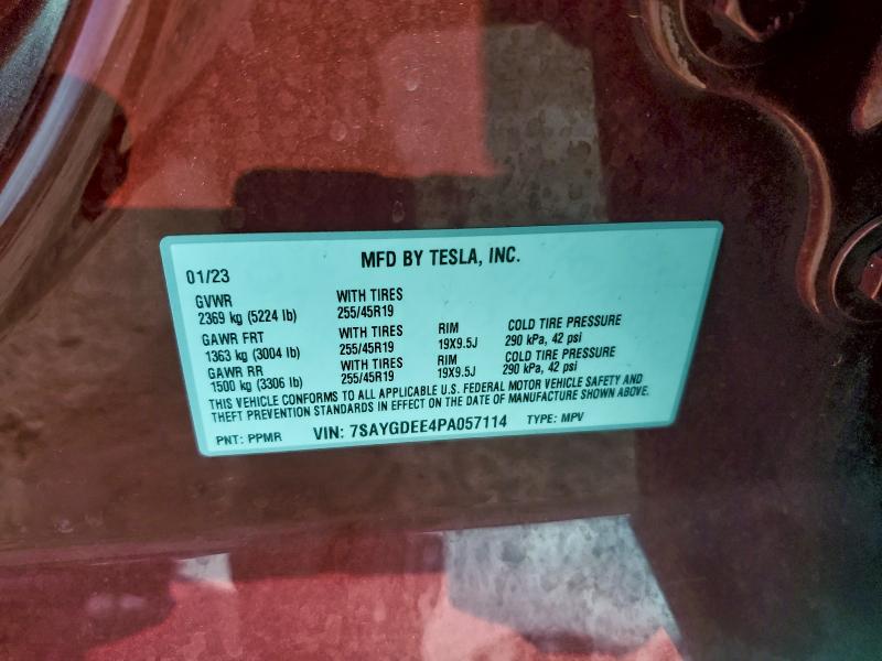 Фото 13 - TESLA MODEL Y