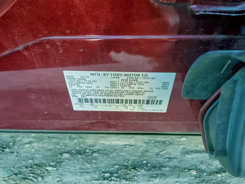 Фото 13 - FORD EDGE