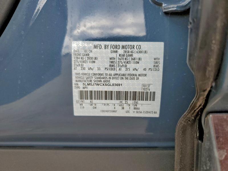 Фото 13 - LINCOLN AVIATOR