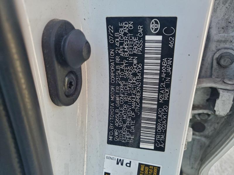 Фото 12 - TOYOTA COROLLA