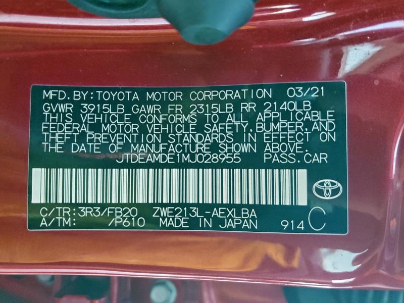 Фото 13 - TOYOTA COROLLA