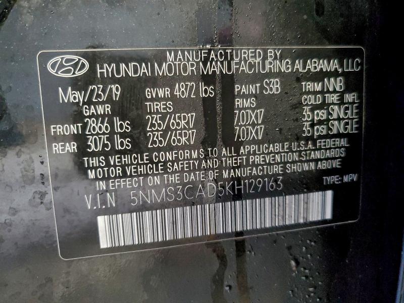 Фото 13 - HYUNDAI SANTA FE