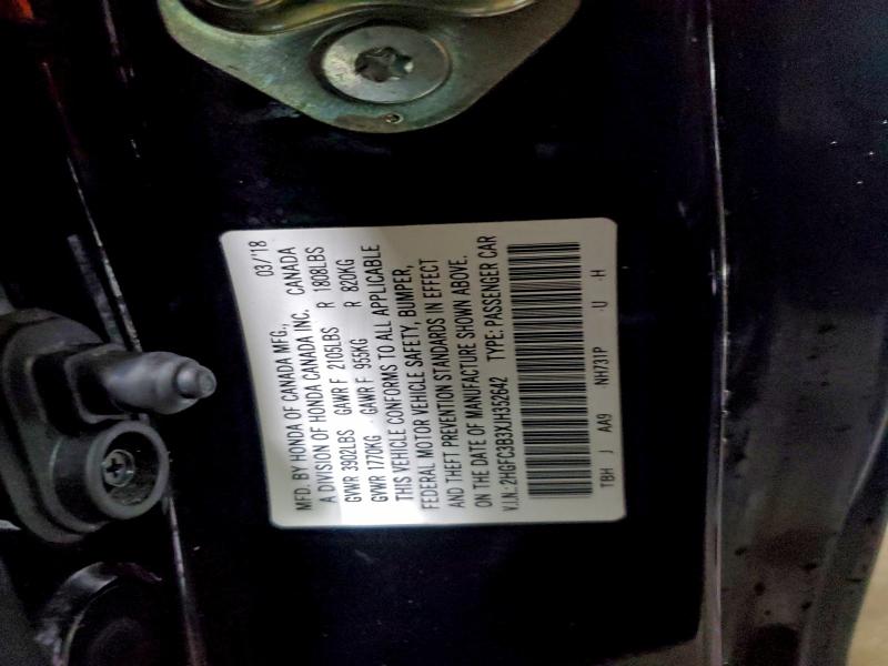 Фото 12 - HONDA CIVIC