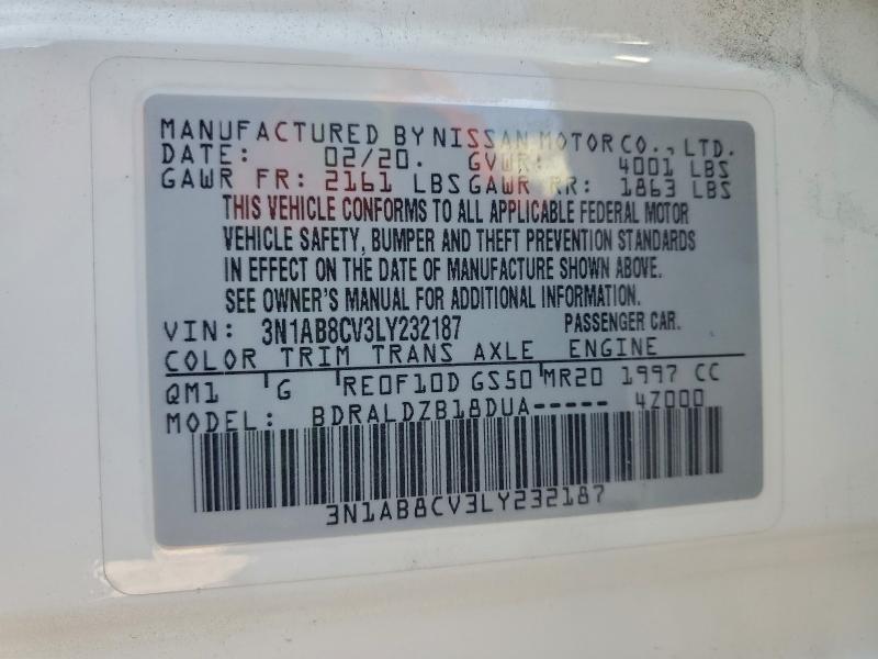 Фото 13 - NISSAN SENTRA