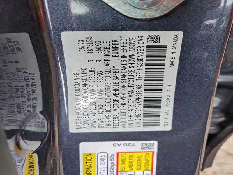 Фото 12 - HONDA CIVIC