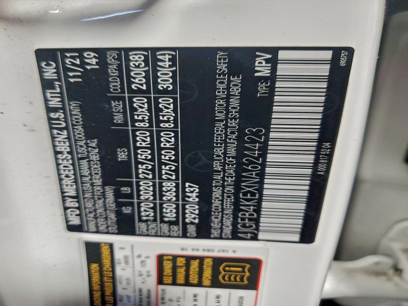 Фото 14 - MERCEDES-BENZ GLE-CLASS