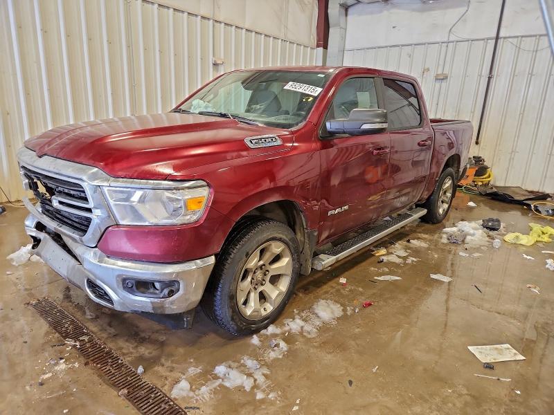 Фото 1 - RAM 1500