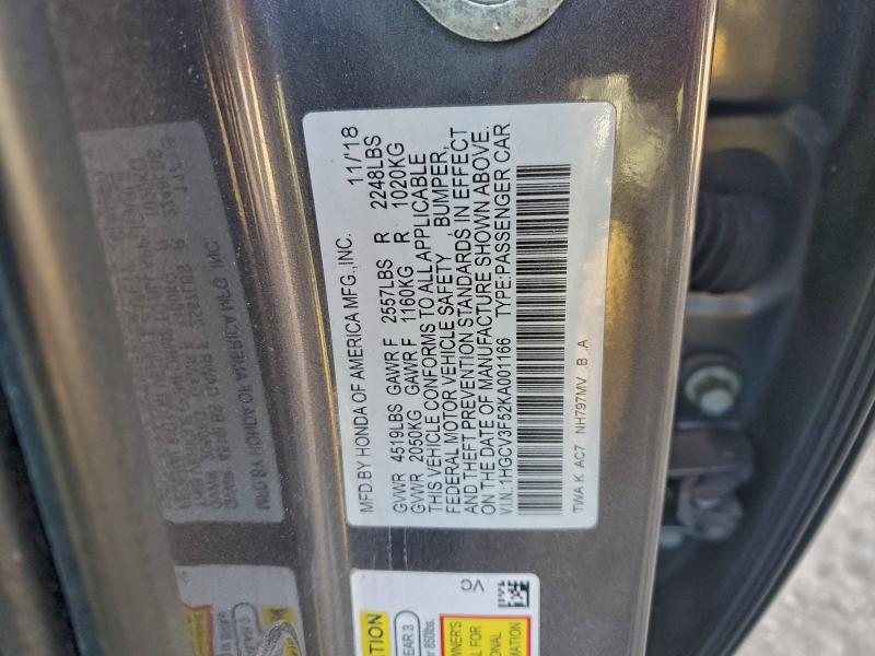 Фото 12 - HONDA ACCORD