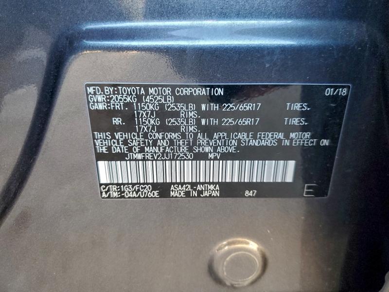 Фото 13 - TOYOTA RAV4