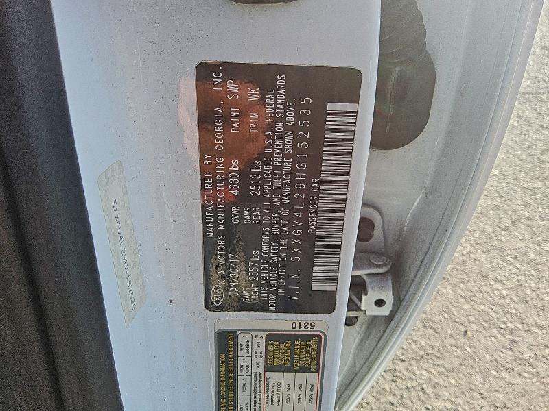 Фото 12 - KIA OPTIMA