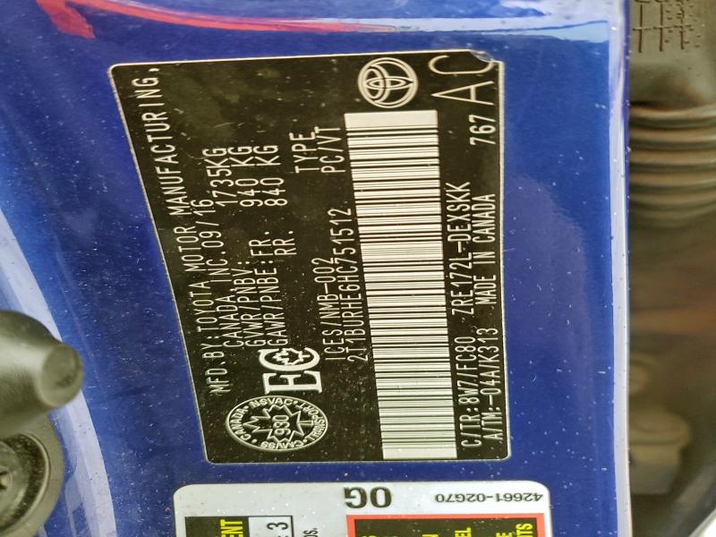 Фото 12 - TOYOTA COROLLA