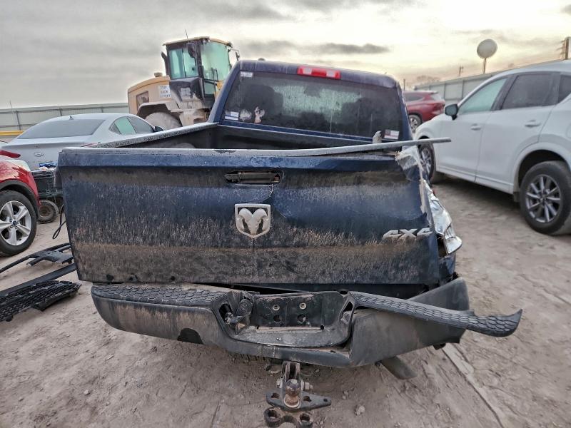 Фото 6 - RAM 1500