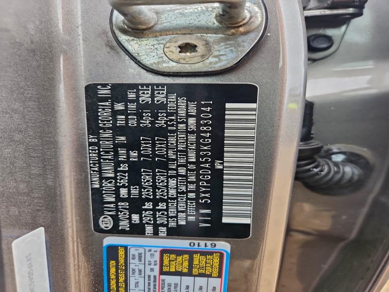 Фото 14 - KIA SORENTO