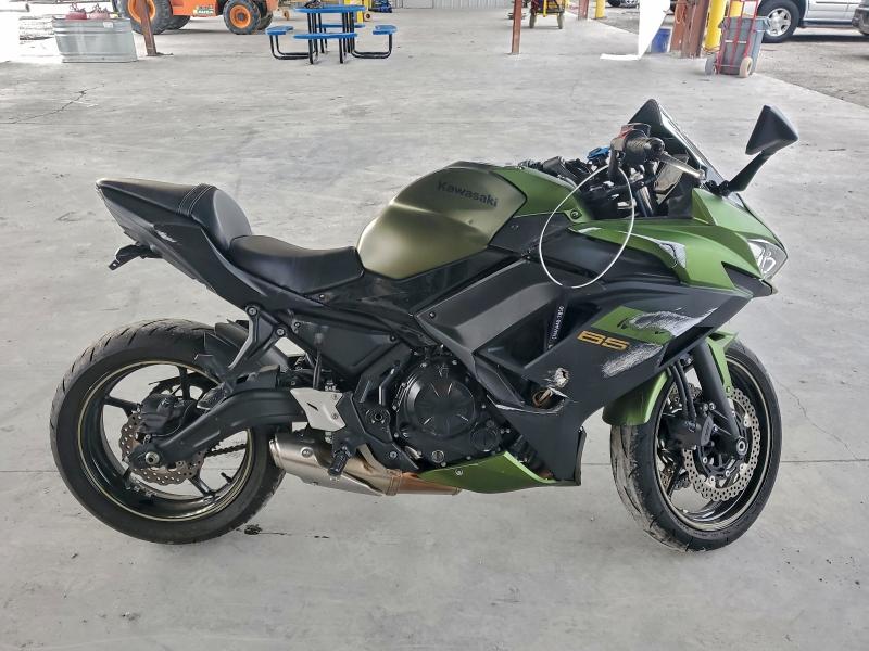 KAWASAKI EX650 R 2024