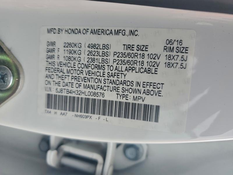 Фото 14 - ACURA RDX