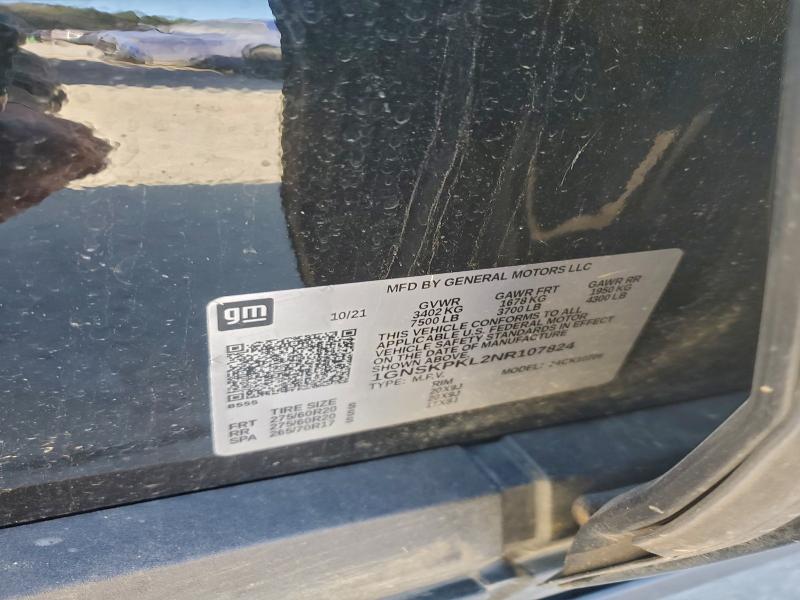 Фото 13 - CHEVROLET TAHOE