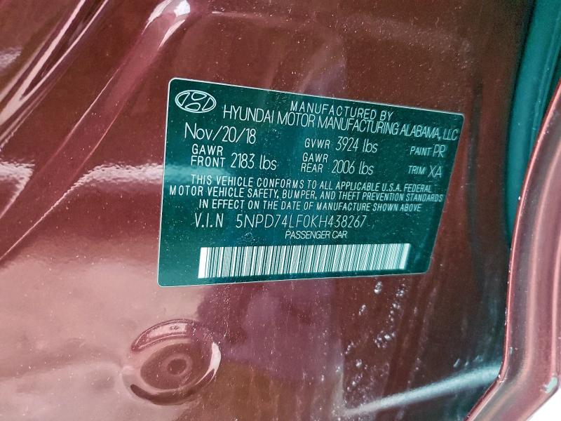 Фото 12 - HYUNDAI ELANTRA