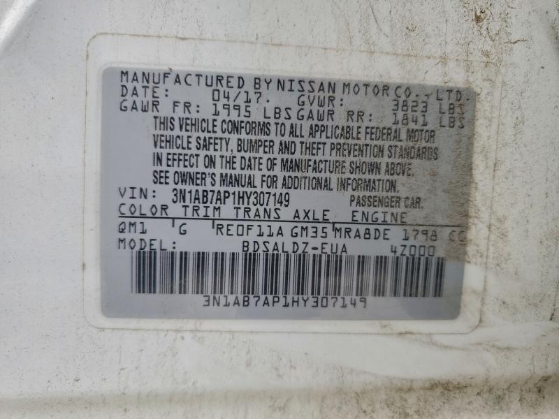 Фото 12 - NISSAN SENTRA