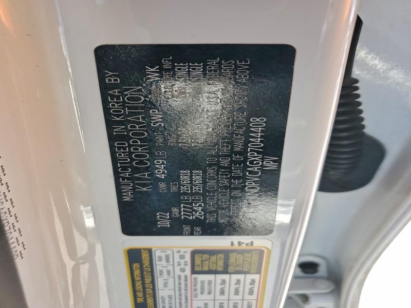 Фото 13 - KIA SPORTAGE