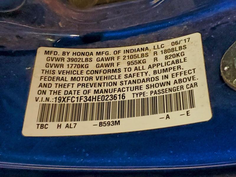 Фото 12 - HONDA CIVIC