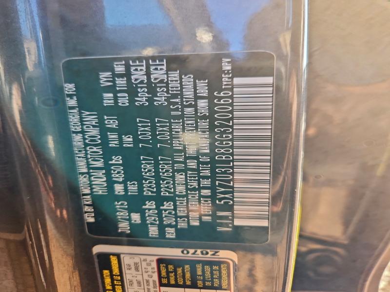 Фото 13 - HYUNDAI SANTA FE