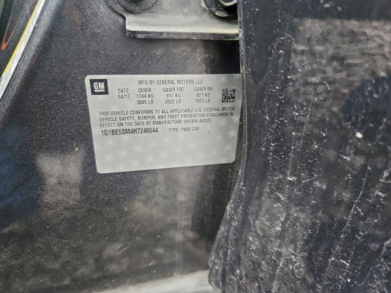 Фото 12 - CHEVROLET CRUZE