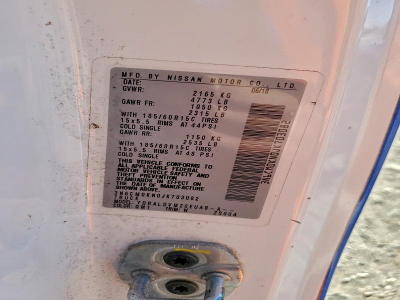 Фото 12 - NISSAN NV