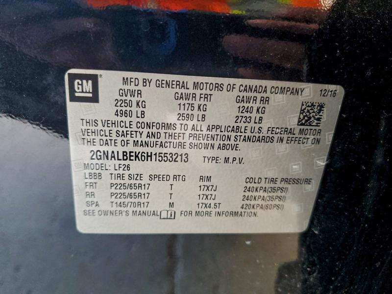 Фото 12 - CHEVROLET EQUINOX