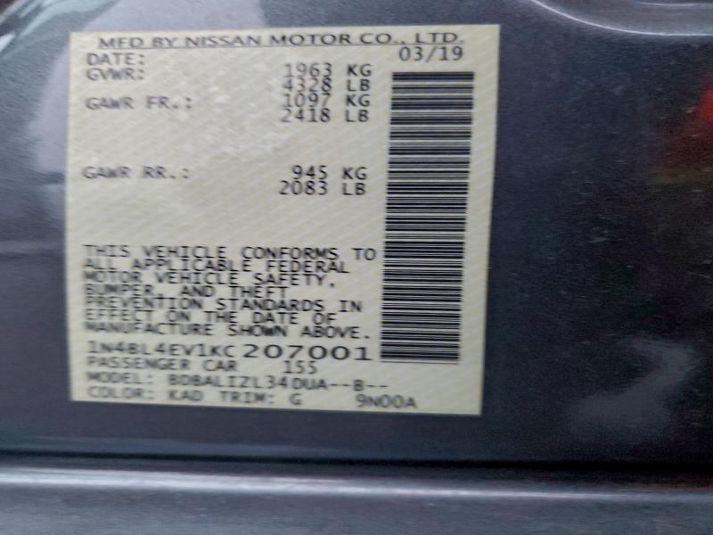 Фото 12 - NISSAN ALTIMA