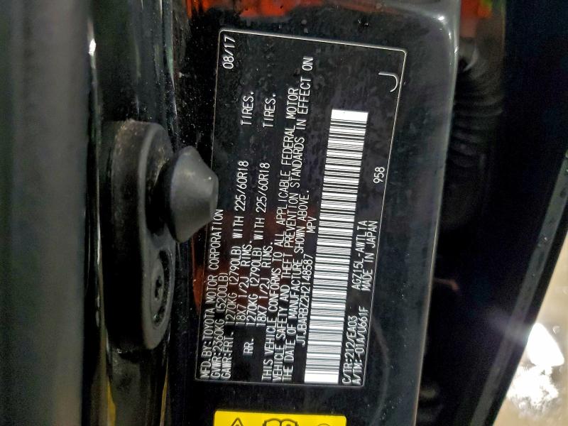 Фото 12 - LEXUS NX