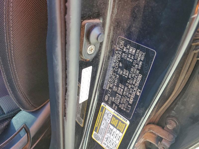 Фото 13 - KIA SPORTAGE