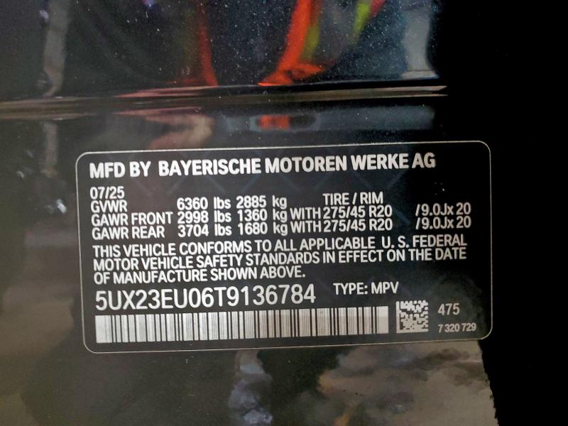 Фото 12 - BMW X5