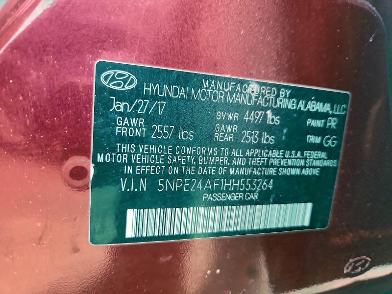 Фото 12 - HYUNDAI SONATA