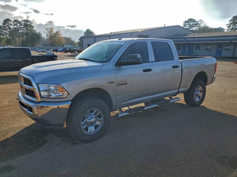 Фото 1 - RAM All Models