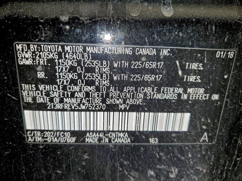 Фото 13 - TOYOTA RAV4