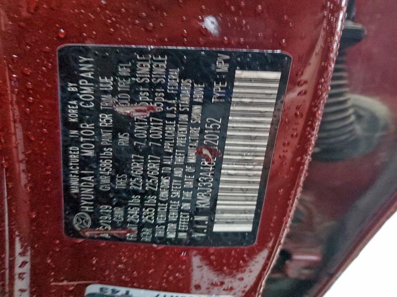 Фото 13 - HYUNDAI TUCSON