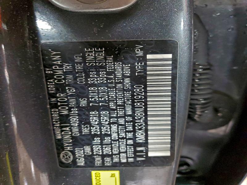 Фото 13 - HYUNDAI KONA