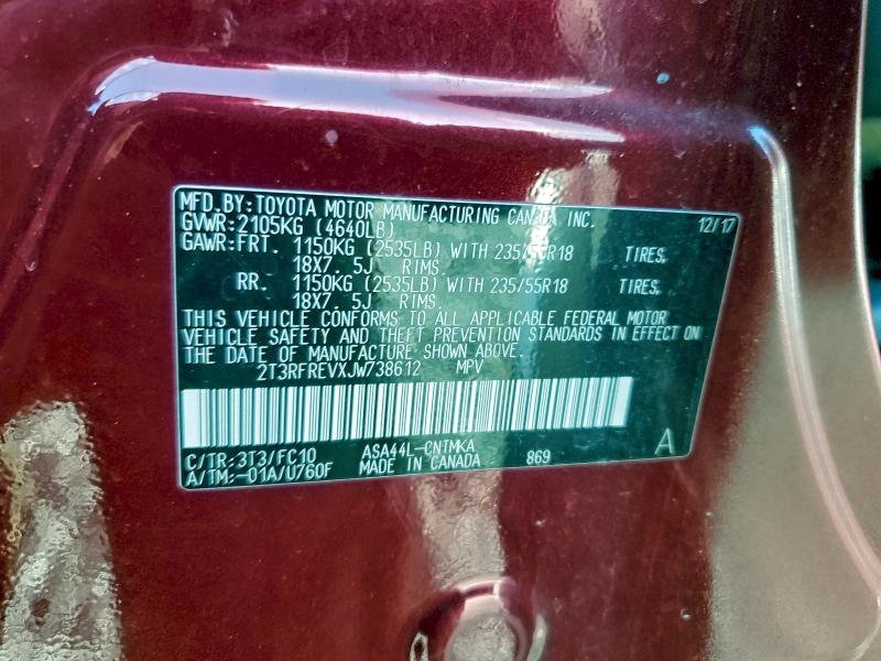 Фото 13 - TOYOTA RAV4