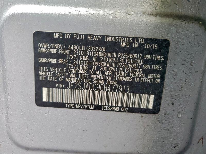 Фото 13 - SUBARU FORESTER