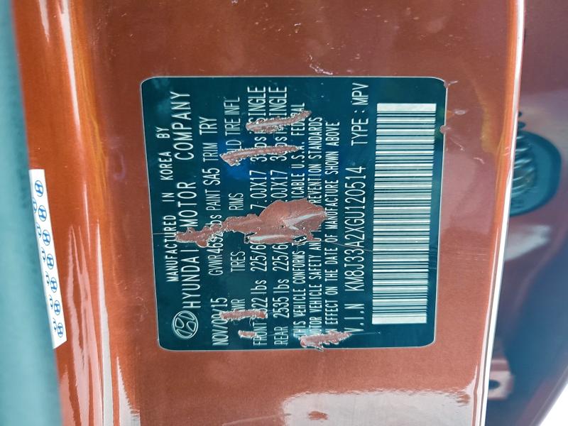 Фото 13 - HYUNDAI TUCSON