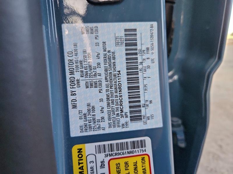 Фото 13 - FORD BRONCO