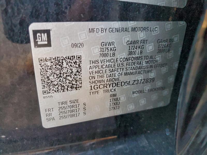 Фото 12 - CHEVROLET ALL Models