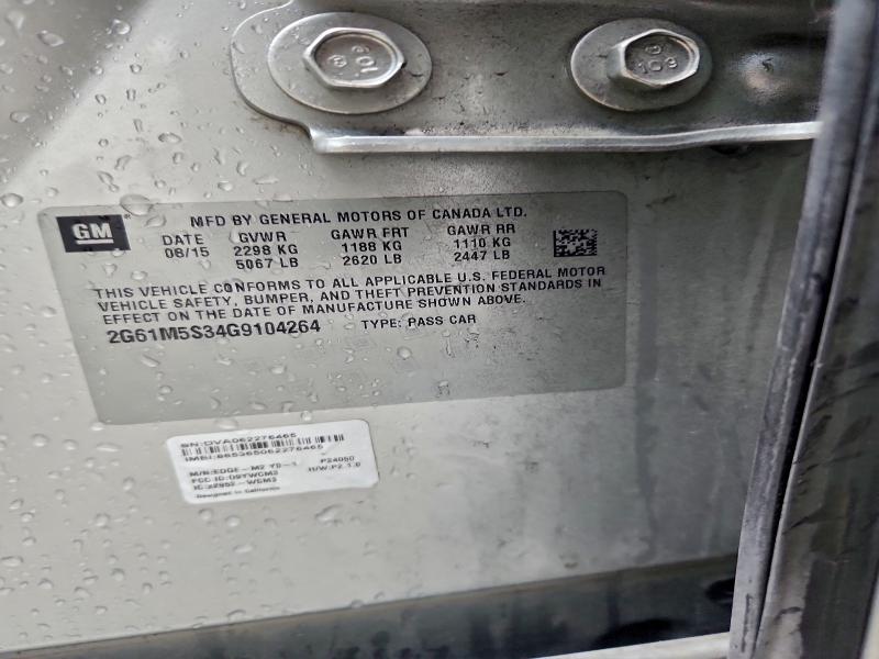 Фото 12 - CADILLAC XTS