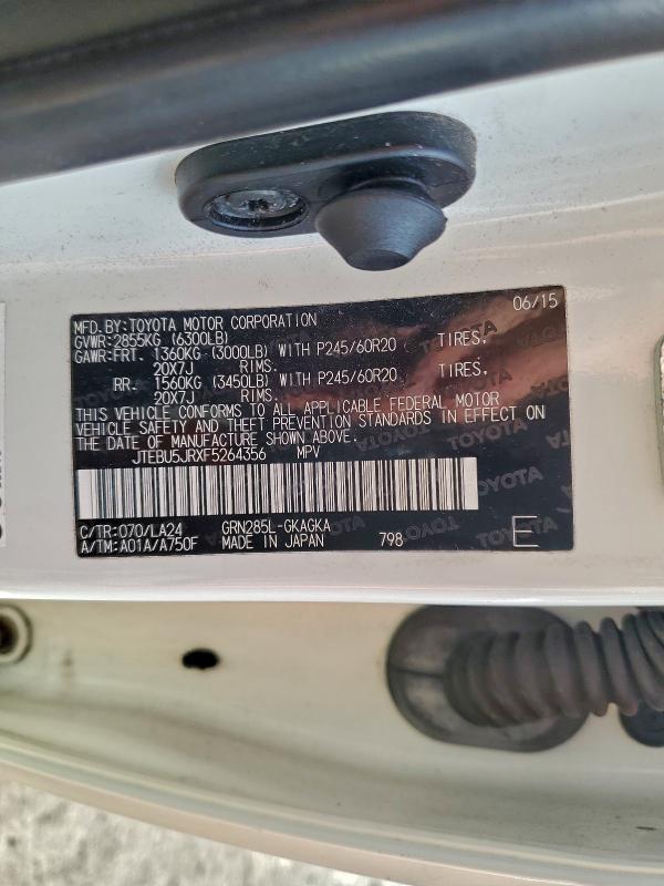 Фото 13 - TOYOTA 4RUNNER