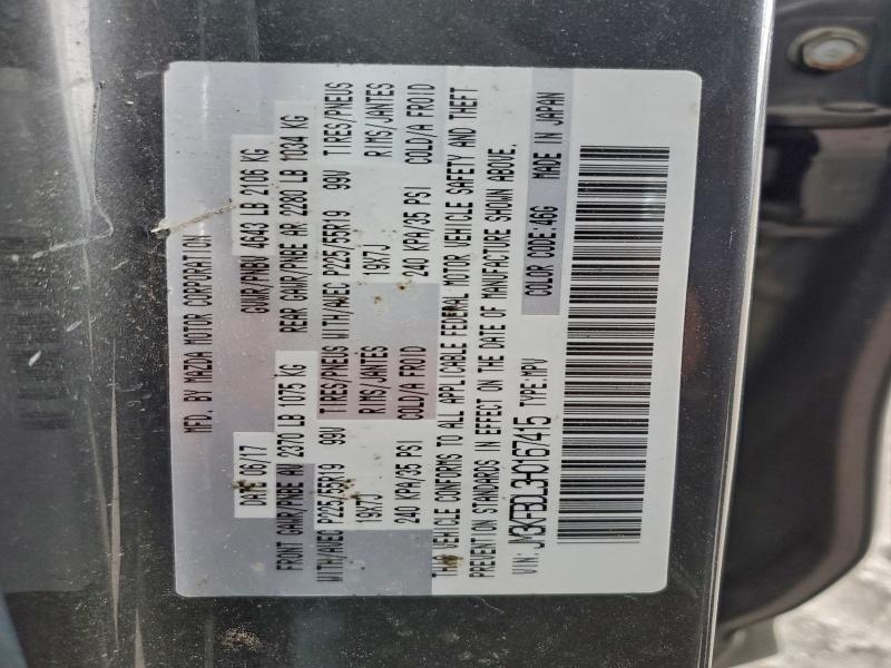 Фото 13 - MAZDA CX-5