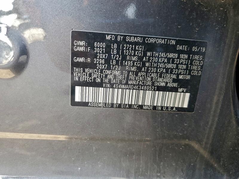 Фото 13 - SUBARU ASCENT