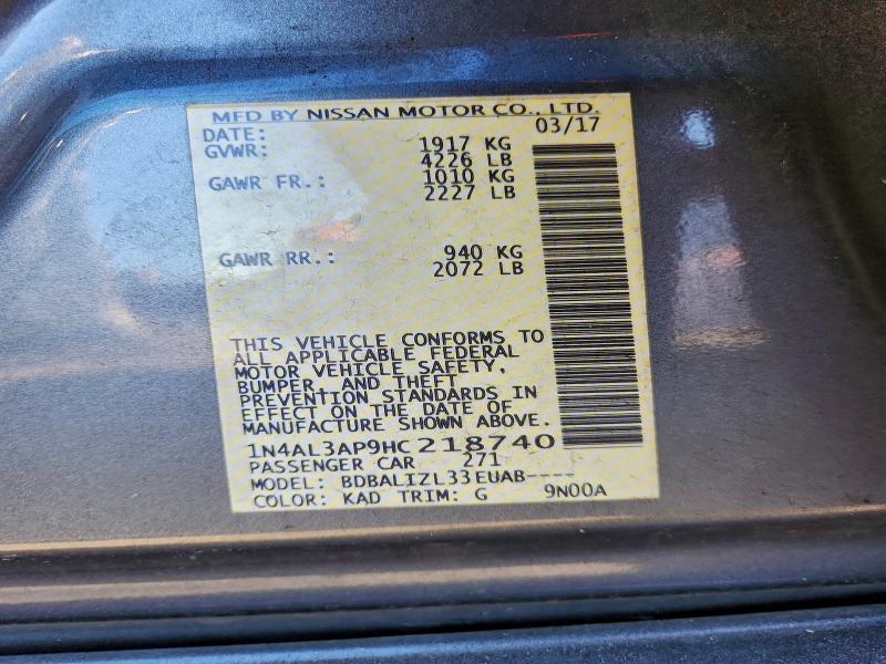 Фото 12 - NISSAN ALTIMA