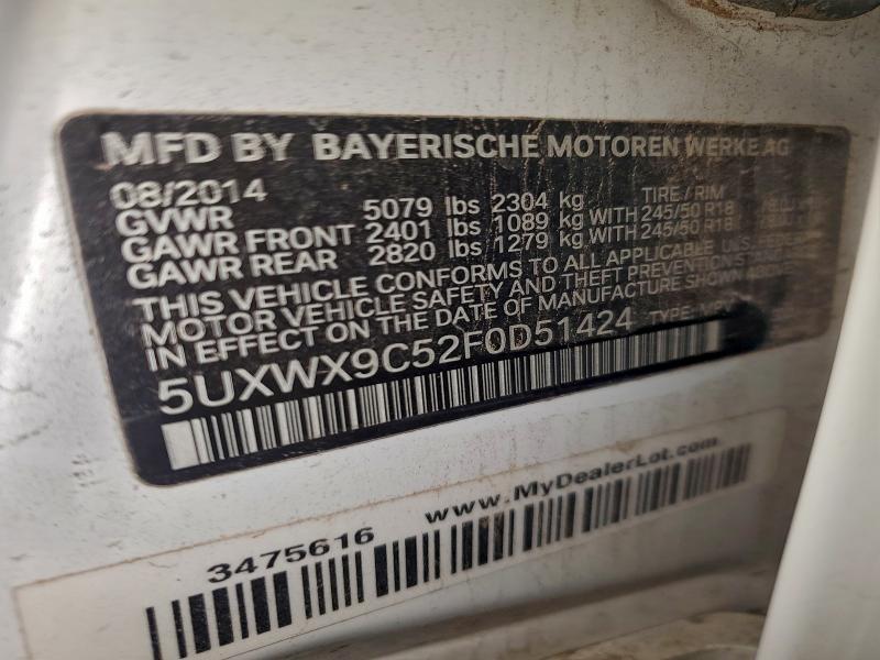 Фото 12 - BMW X3